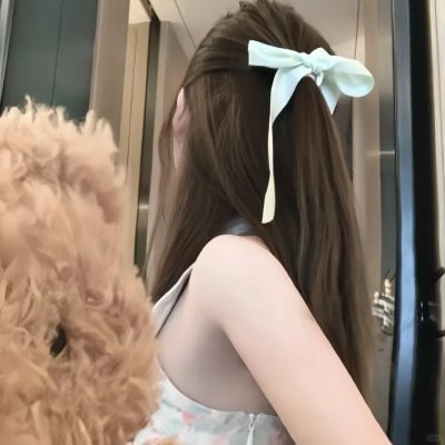 谈